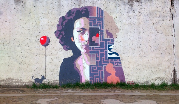 Complex inner world - My, Ryazan, Street art, Drive