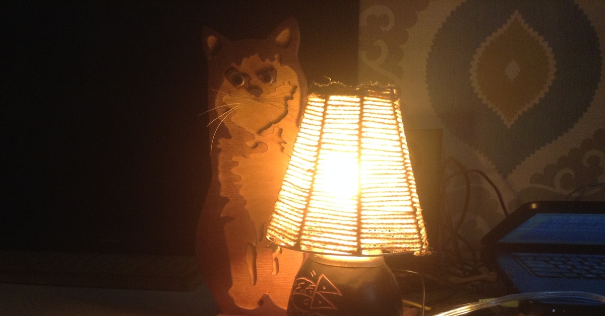 These is my lamp