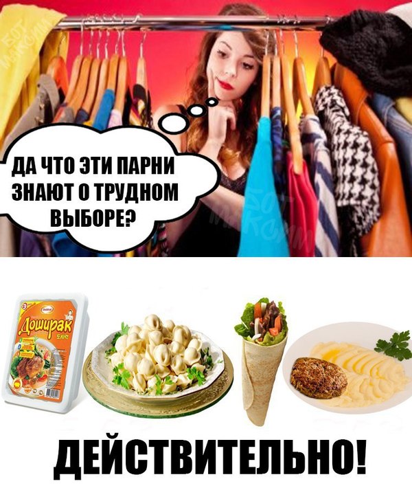 To each his own choice - Shawarma, Doshirak, Pasta cutlets mashed potatoes, 