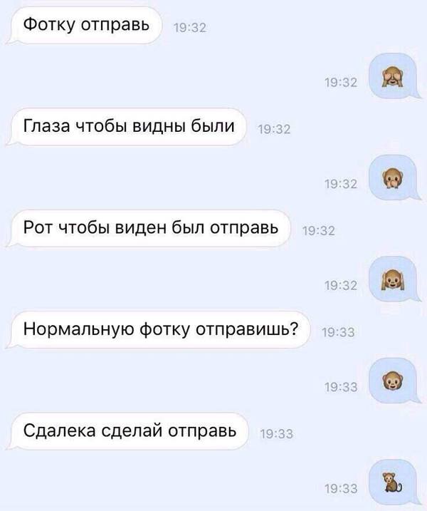 Love is.. ,  , 