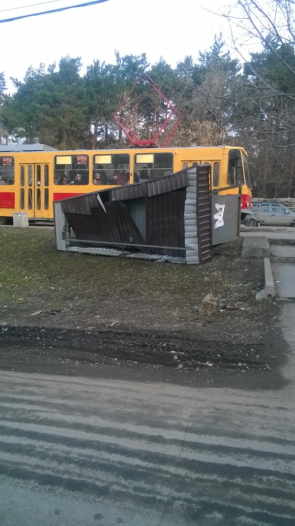 The wind blew. - Wind, My, Yekaterinburg, Stop