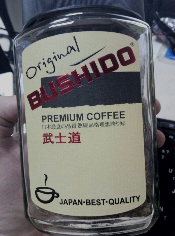 Marketing, what are you doing, stop. - Coffee, Facepalm, Japan, The gods of marketing, Longpost