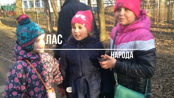 What children of the 21st century know about Gagarin (video report for Cosmonautics Day) - My, Космонавты, Yuri Gagarin, April 12th, Russia, the USSR, Cosmonautics Day, Reportage, Interview