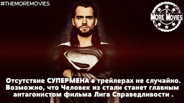 Return of Superman - My, Superman, Man of Steel, Dc comics, Justice League, Justice League DC Comics Universe