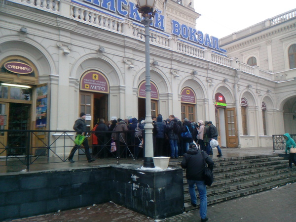 St. Petersburg, Baltiysky railway station. - Saint Petersburg, Baltiysky Railway Station, Horror, Crowd, Crush