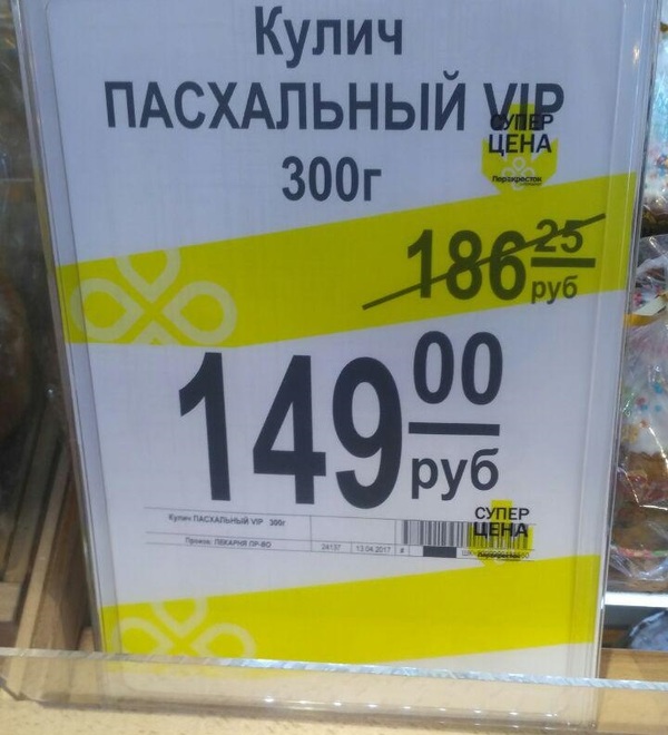  VIP      . , , VIP, , 