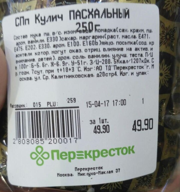  VIP      . , , VIP, , 