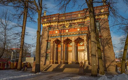 Станция метро звенигородская почему так называется. Смотреть фото Станция метро звенигородская почему так называется. Смотреть картинку Станция метро звенигородская почему так называется. Картинка про Станция метро звенигородская почему так называется. Фото Станция метро звенигородская почему так называется