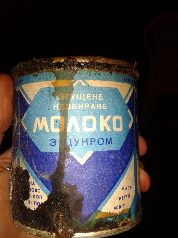 Soviet condensed milk - My, Condensed milk, Made in USSR, Longpost