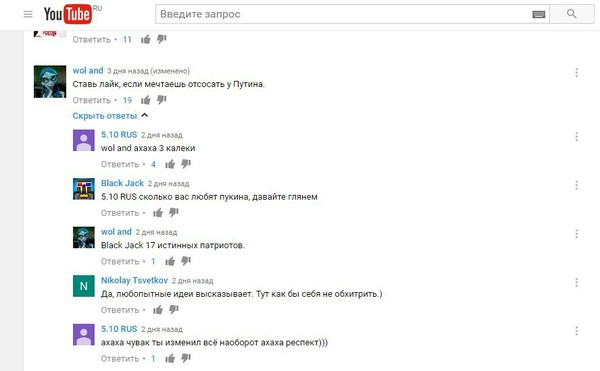   YouTube YouTube, , , ,  , 