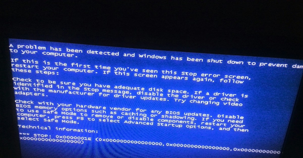 Появляется экран смерти что делать. Синий экран смерти. Синий экран на компьютере. Экран смерти на компьютере. Синий экран монитора.