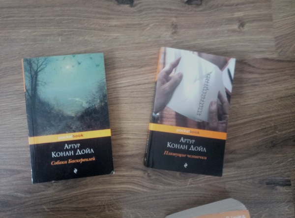 Отдам книги. Питер. | Пикабу