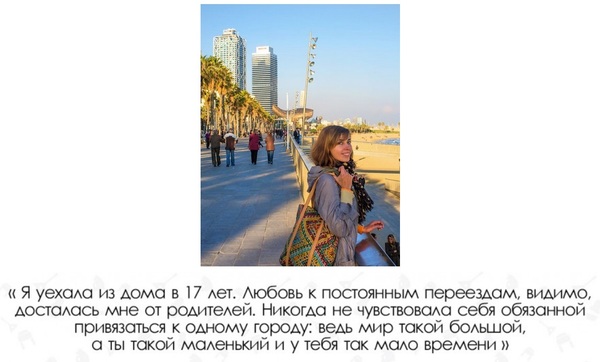 Чего не хватает русским за границей. Смотреть фото Чего не хватает русским за границей. Смотреть картинку Чего не хватает русским за границей. Картинка про Чего не хватает русским за границей. Фото Чего не хватает русским за границей