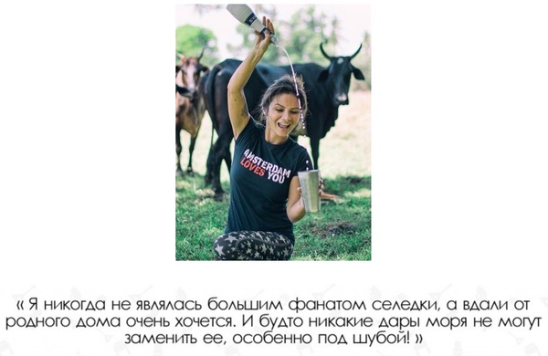 Чего не хватает русским за границей. Смотреть фото Чего не хватает русским за границей. Смотреть картинку Чего не хватает русским за границей. Картинка про Чего не хватает русским за границей. Фото Чего не хватает русским за границей