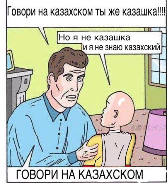 О неадекватных клиентах фитнес-клуба или работа администратором Длиннопост, Неадекват, Моё