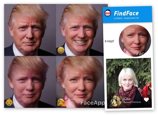 A user of the forum Dvach using FindFace and FaceApp found his copy of the opposite sex - Dvach, Faceapp, Findface, The photo, Screenshot, Appendix, Нейронные сети, Recognition, Longpost