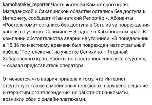 �������� 17.04.2017 (����� ���������)