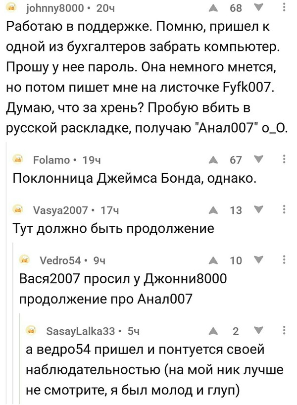 -   . , , 