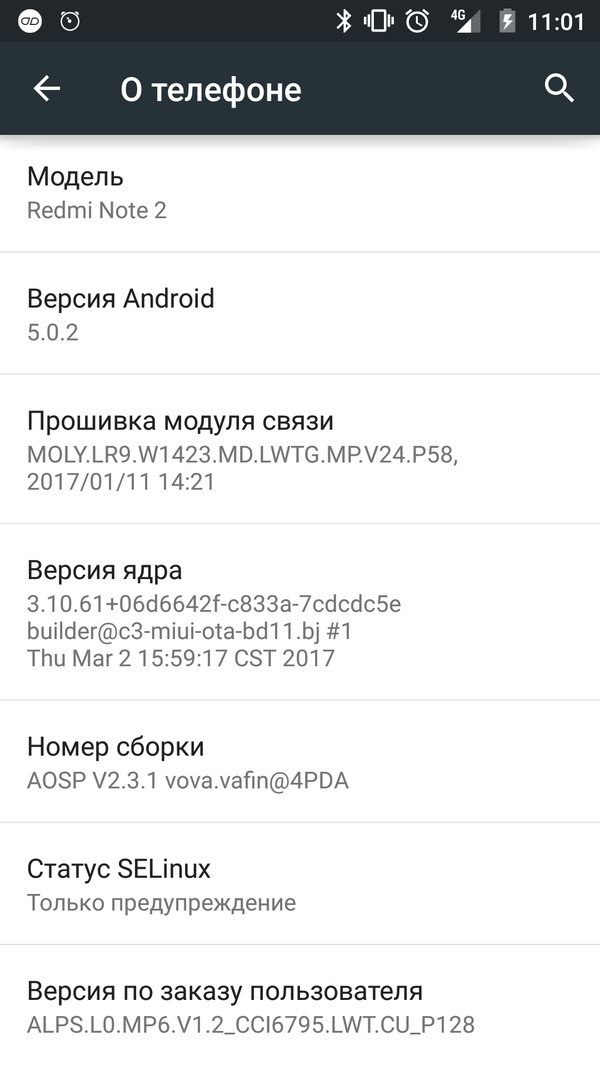  Xiaomi redmi note 2    , Android