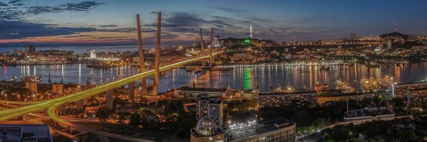 Evening Vladivostok. - The photo, Vladivostok, Lights, Evening, Golden Bridge, beauty