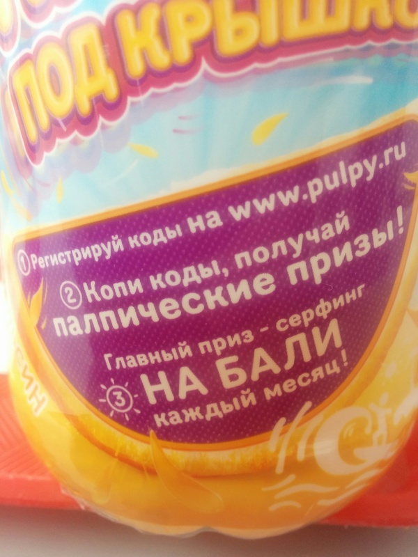 ������� ����