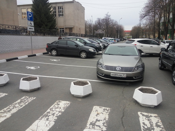 gentleman in a volkswagen - Autoham, Disabled person