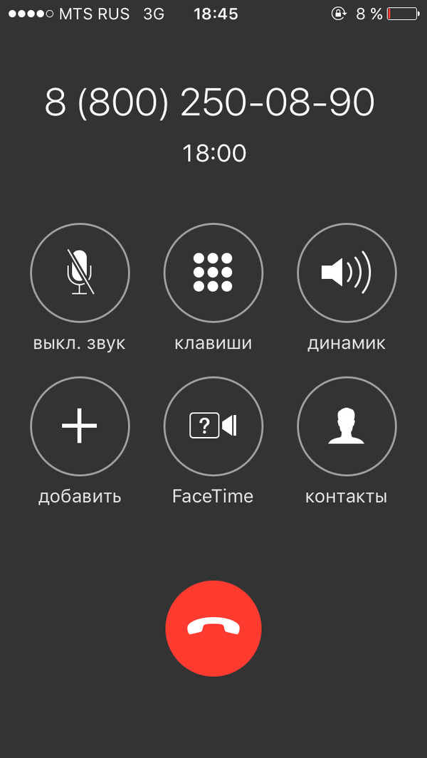 3 ������ ���������, �������� �������.