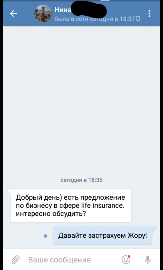 ,  ... , , 