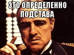 Как помочь с ипотекой и в благодарность присесть на нары. - Моё, Ипотека, Долг, Кидалы, Ложное обвинение, Друг, Длиннопост