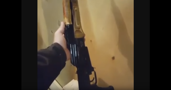       -47, , , , 