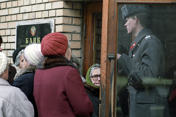 какие деньги были в 1991 году в россии рубли или тысячи. Смотреть фото какие деньги были в 1991 году в россии рубли или тысячи. Смотреть картинку какие деньги были в 1991 году в россии рубли или тысячи. Картинка про какие деньги были в 1991 году в россии рубли или тысячи. Фото какие деньги были в 1991 году в россии рубли или тысячи