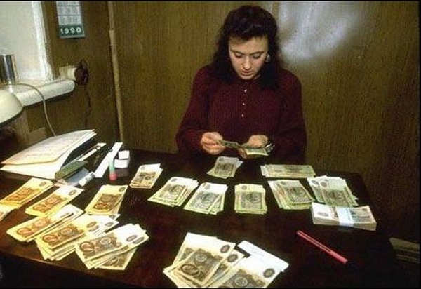 какие деньги были в 1991 году в россии рубли или тысячи. Смотреть фото какие деньги были в 1991 году в россии рубли или тысячи. Смотреть картинку какие деньги были в 1991 году в россии рубли или тысячи. Картинка про какие деньги были в 1991 году в россии рубли или тысячи. Фото какие деньги были в 1991 году в россии рубли или тысячи