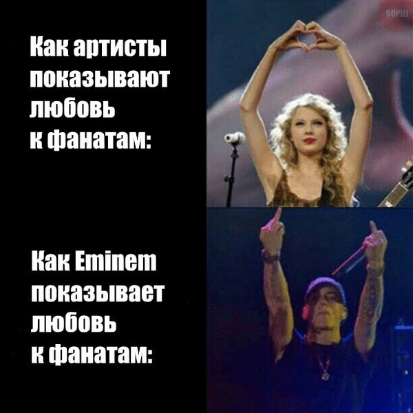   . Eminem, , ,  