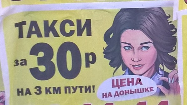     , ,  