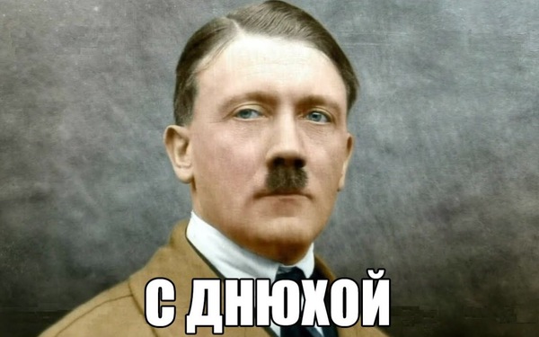 16 апреля 1889 года родился Чарли Чаплин - Новости, День рождения, Апрель, Чарли Чаплин