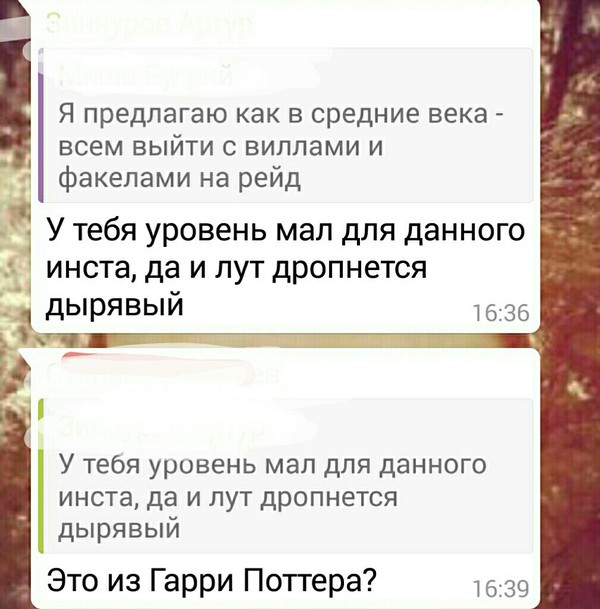 В данном случае незнание это счастье.