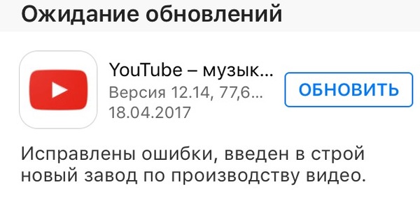 А еще с завода ездят фуры с дизлайками...