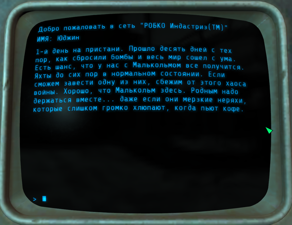 Fallout 4 - , (4) Fallout, Fallout 4,  , ,   , 