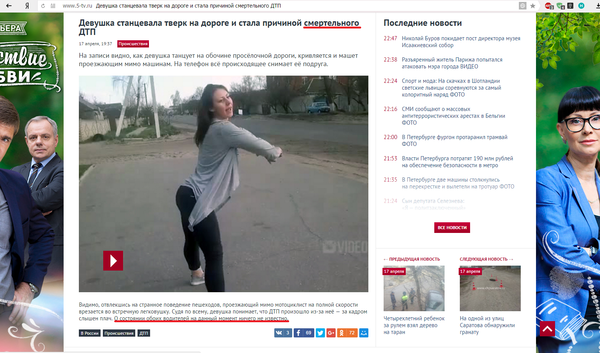 [5 ����] �� �� ��� �����������