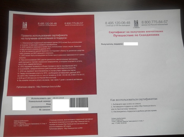 ����� ������ ���� �������