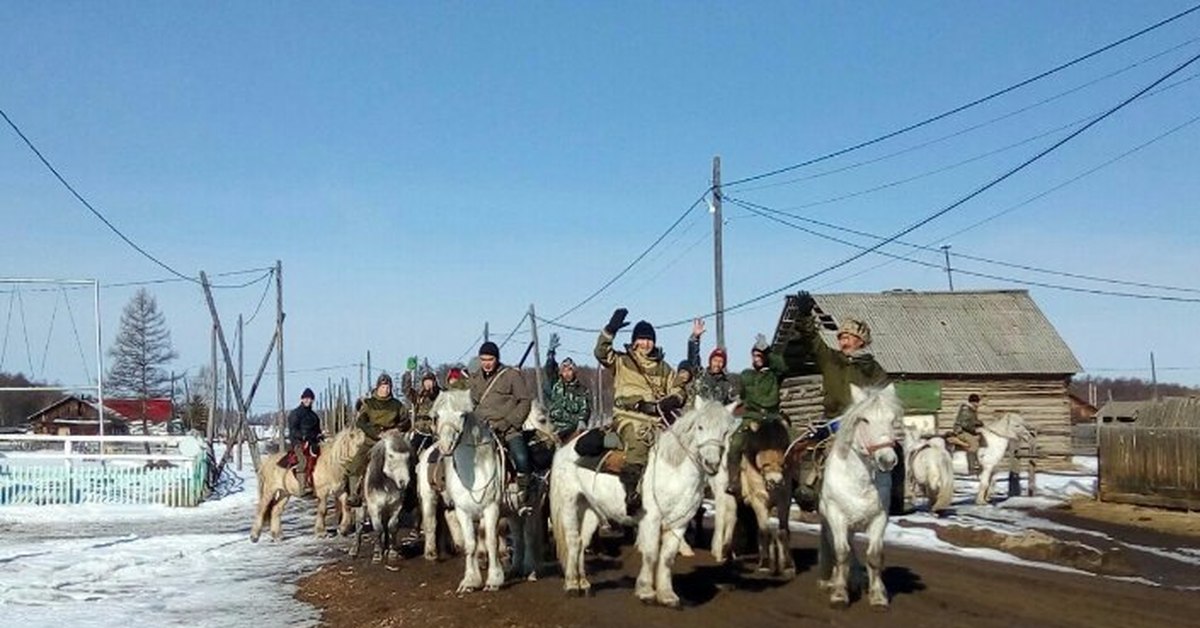 Знакомства Якутск Ykt