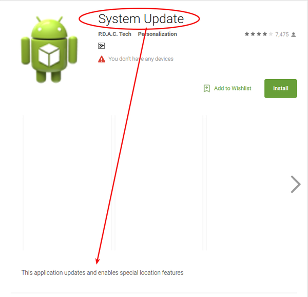       Google Play    System Update. , Android, 