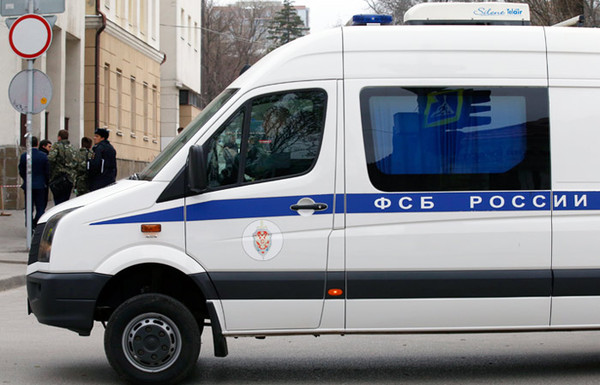 The identity of the attacker at the reception of the FSB in Khabarovsk has been established - Events, Incident, Khabarovsk, FSB, Attack, Neo-nazism, Interfax