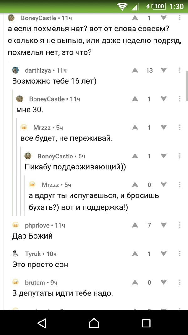  )