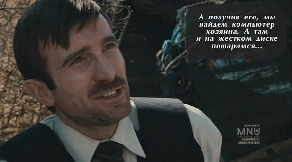 История Анонима ч.8 История анонима, Район №9, Двач, Раскадровка, Педобир, Длиннопост