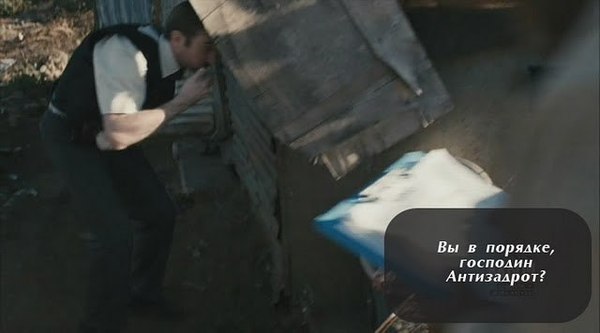 История Анонима ч.8 История анонима, Район №9, Двач, Раскадровка, Педобир, Длиннопост