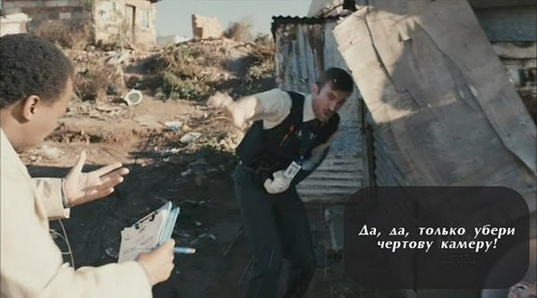 История Анонима ч.8 История анонима, Район №9, Двач, Раскадровка, Педобир, Длиннопост