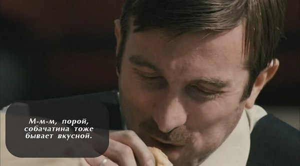 История Анонима ч.8 История анонима, Район №9, Двач, Раскадровка, Педобир, Длиннопост