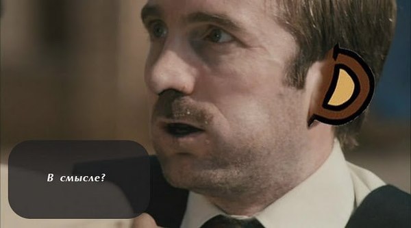 История Анонима ч.8 История анонима, Район №9, Двач, Раскадровка, Педобир, Длиннопост