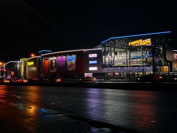 Mobile photo - My, The photo, Evening, Lighting, Reflection, Road, Building, Kazan